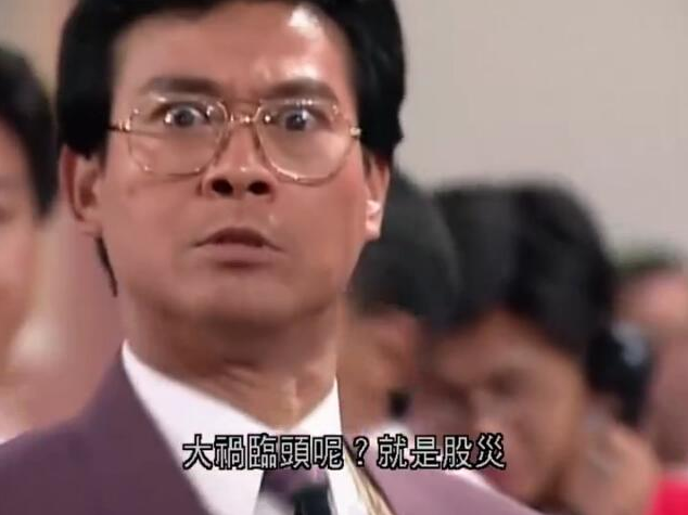 离婚 教你一招，影响投资成功的因素里哪个最重要