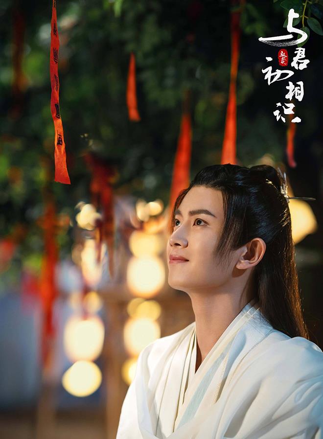 一只麦兜 任嘉伦新剧《与君初相识》将播,搭档90后顶流小花,上演人鱼童话