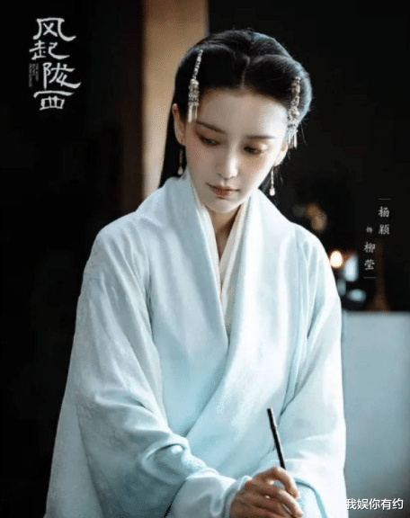 电视剧|六部待播电视剧，三档常驻综艺节目，“85花”baby事业开始赶超？