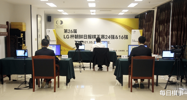 字母哥|今日围棋赛事6月1日，LG杯16强第一天中韩1：2，日本本因坊第三局首日