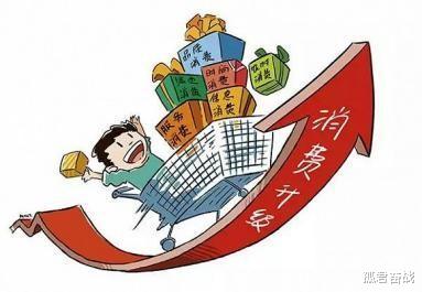 租赁|8元的葱、30元的肉、100万的房子、3000元的收入，原来这才是生活