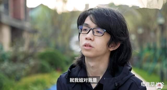 永劫无间|永劫无间第一人香香接受官方专访，目标直指大魔王Faker