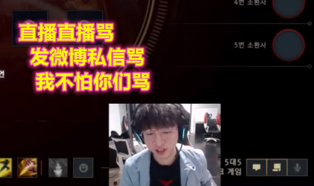 Uzi|小鹏直播诉苦，无论干什么都被骂？只因轮换打了一场训练赛