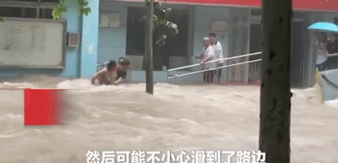 吴亦凡|河南水灾堪称娱乐圈照妖镜：有人捐2000w，有人当铁公鸡、蹭热度