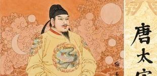 缘来妈咪|此女子是李世民贴身保镖，才貌双全，可惜武术高强最终也沦为玩物