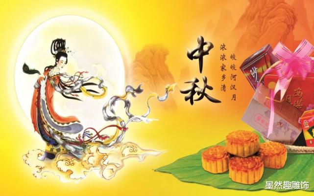 肖战|大湾区中秋晚会百人加盟：赵丽颖景甜受邀，网友：为何不见肖战？