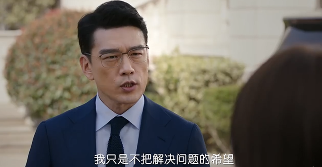 高圆圆|《完美伴侣》5号开播：女神也开始演妈了，高圆圆还是流量密码吗？