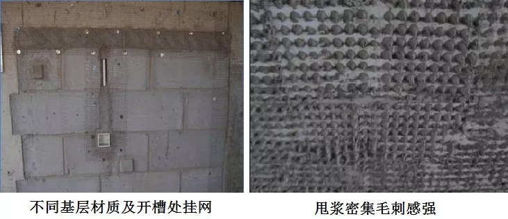 混凝土|砌体工程常见的15个通病：如何防治？