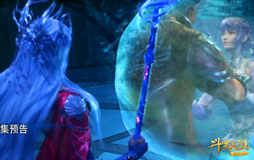 马红俊|斗罗大陆：马红俊调戏波塞西，首位获得神赐魂环，他终于要变瘦了