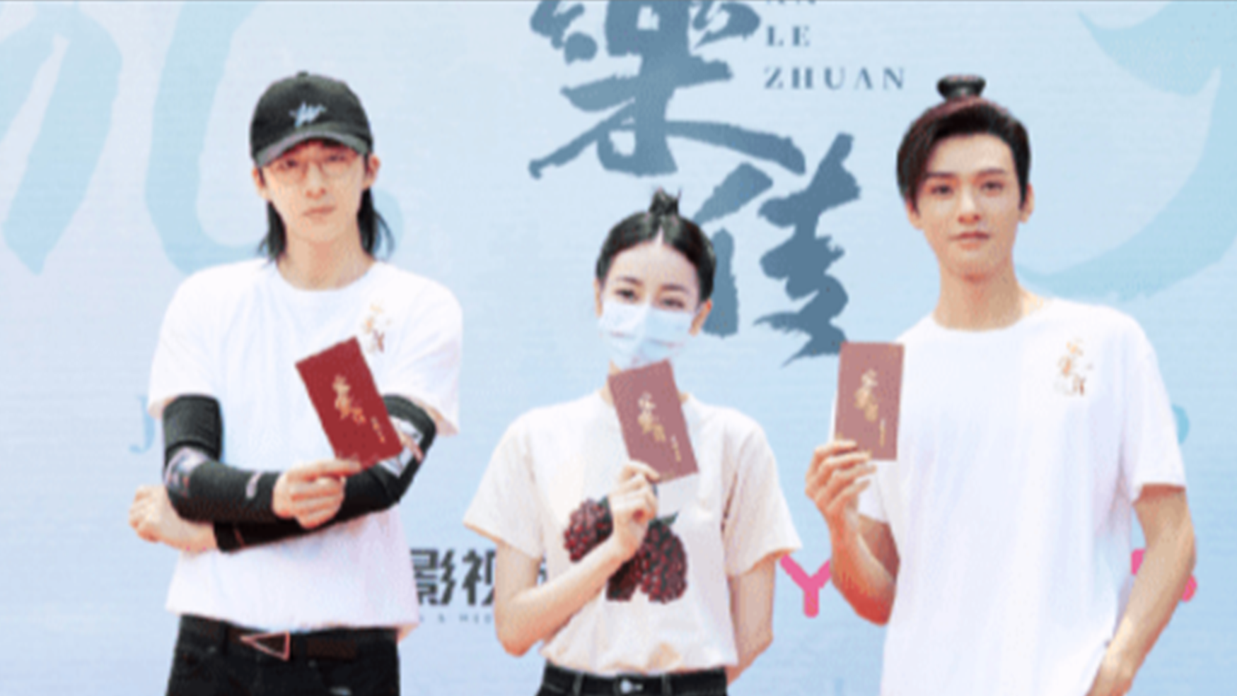 秦昊|热巴又一部新剧开机！搭档龚俊强强联合，刘宇宁竟是“最亮的仔”