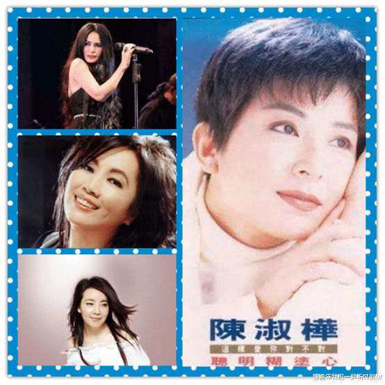 陈淑桦|华语乐坛巅峰期三大唱片公司的“大天后”