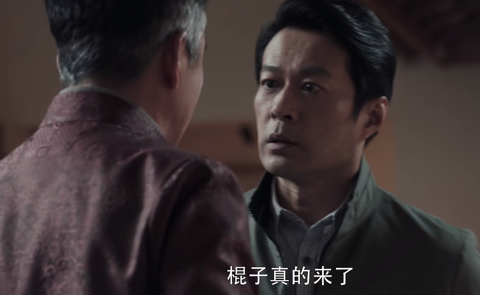 成为你的夜晚|《扫黑风暴》13集后已出现11个“反派”， 可我却没想到会有她