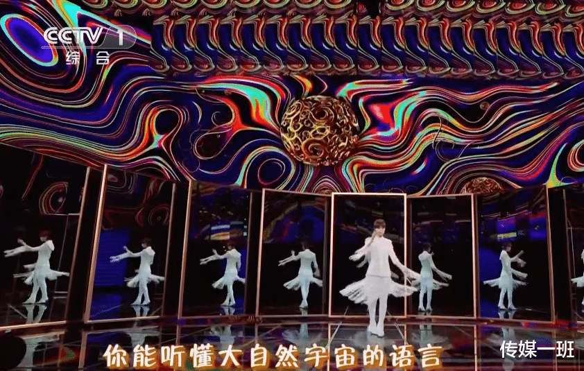 张梓琳|3大超模走秀春晚,世界小姐张梓琳怀胎6月,颜值气质不输豪门媳妇奚梦瑶