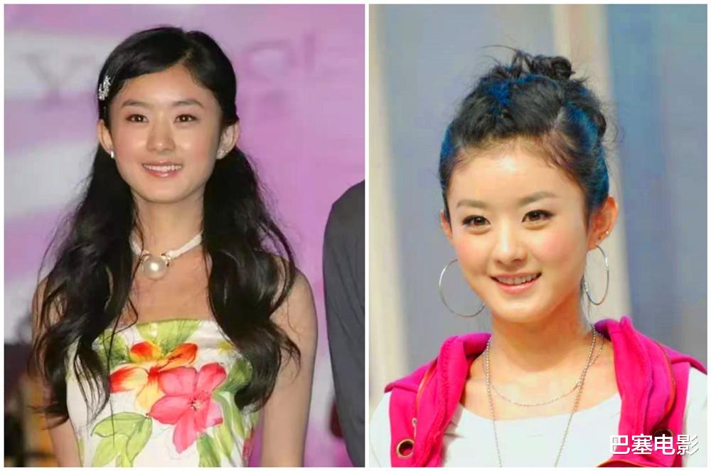 杨紫|老天爷赏“土”吃？好歹是女明星，你们这审美能不能提高一下？