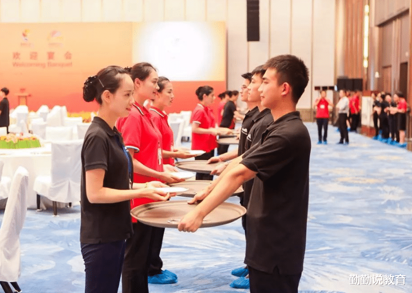 国企|“最佳男友”职业排名榜，“国企员工”垫底？独占鳌头的竟是这个