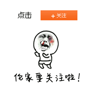 超新星|心理学著名实验：你看见那只“黑色大猩猩”了吗？