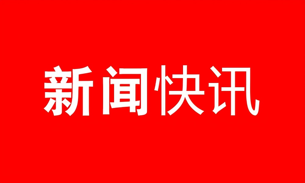 闲淡超人 辽宁阜新一辆机动车突发爆炸，致驾驶人当场死亡5人轻伤