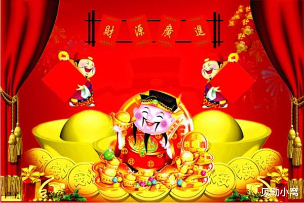生肖|3天后，横财大旺，4生肖财运翻红，收入大涨