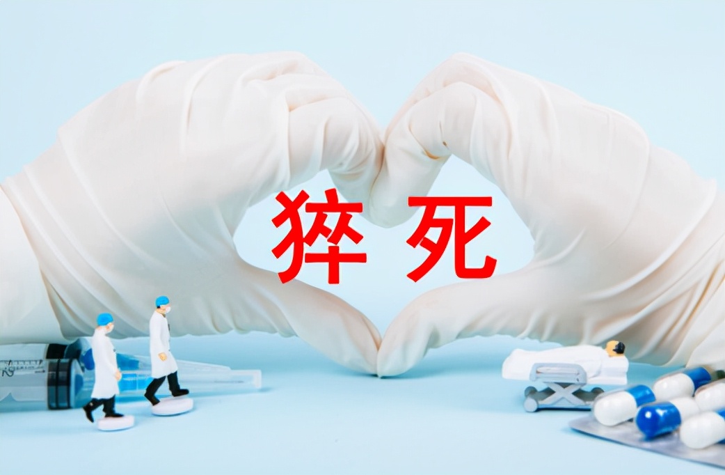 运动|最佳睡眠表出炉：早睡还是晚睡，睡多久，1～65岁说得很清楚