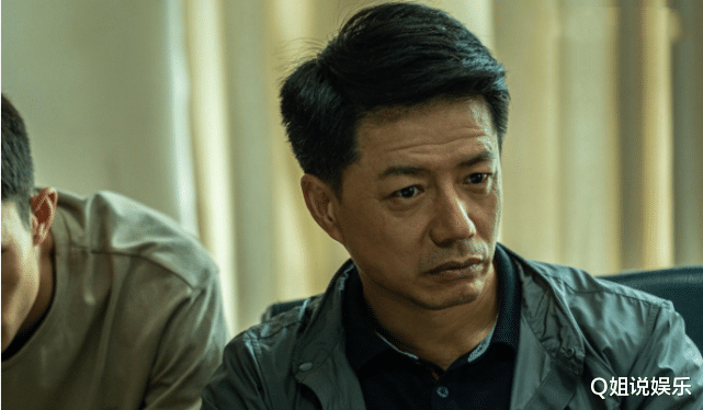 沈雨|连续4天收视第二,全网热度第二,这部国产悬疑剧要火了