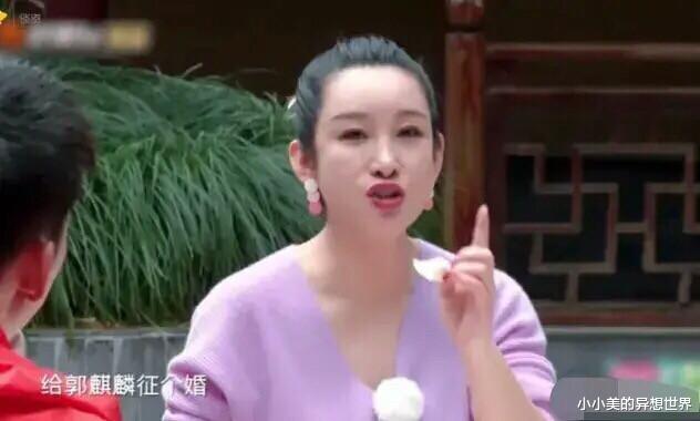 郭德纲|郭德纲看上孟非的女儿，开口就喊他“亲家”，郭麒麟一脸害羞不说话