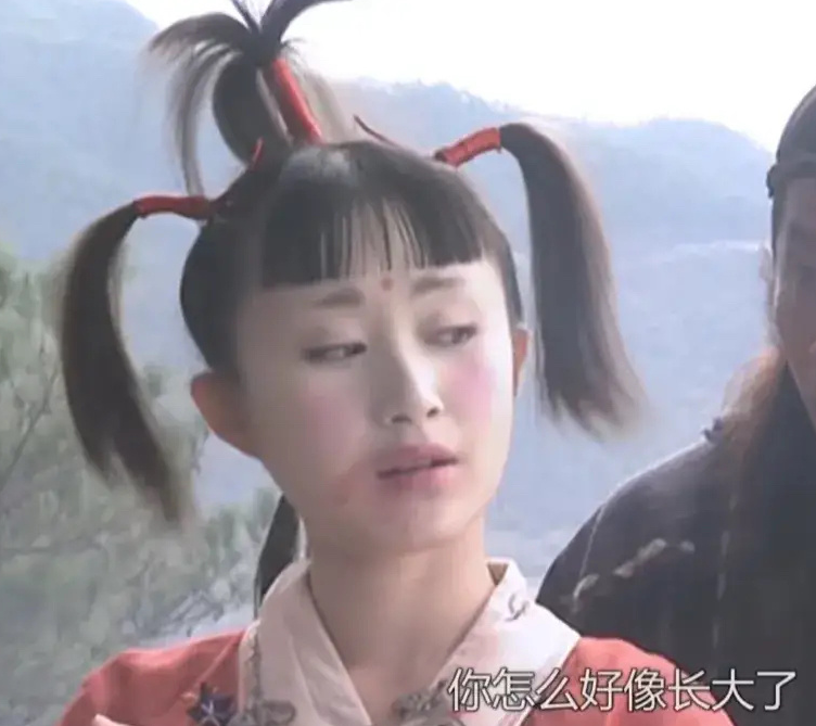 天龙八部|新《天龙八部》再惹争议？天山童姥成了小女孩，演技太差毫无气场