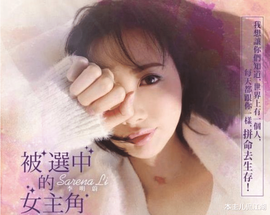 张少华|2021年才刚过5个月，就有7位艺人不幸离世，最大88岁，最小才25岁