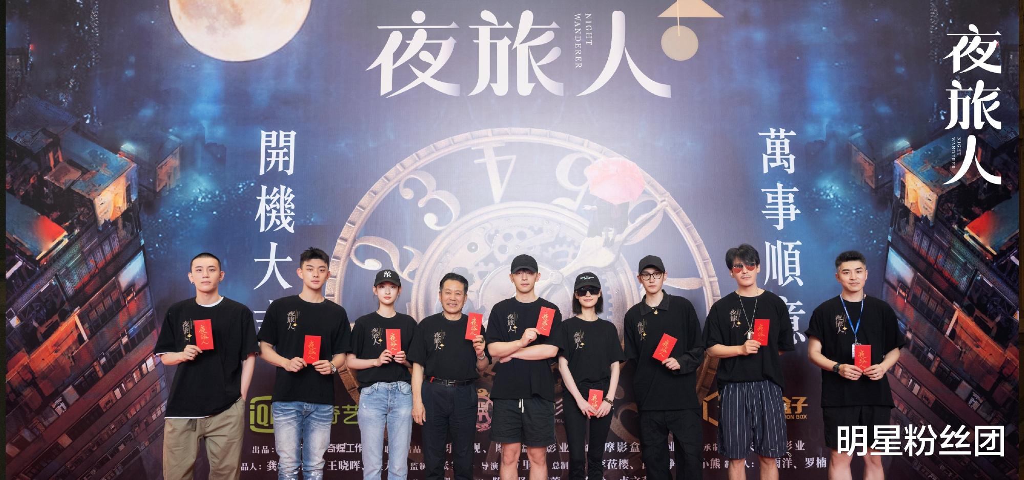 邓伦|倪妮邓伦新剧开机，这样的神仙阵容很难不爱，倪妮资源越来越好