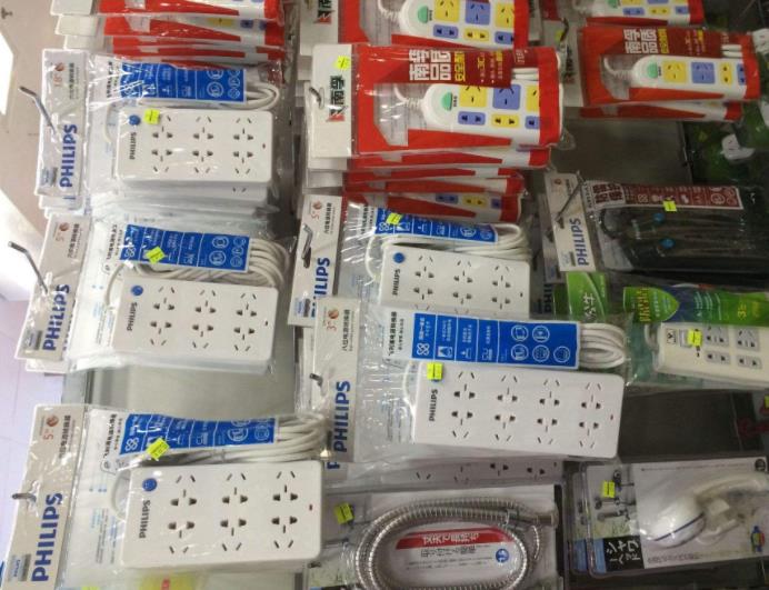 麦克风|公牛“一哥”要慌了？行业“黑马”其心可诛发布19元无线插座，狠过小米