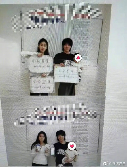 华晨宇|女星隐瞒华晨宇生子，从孩子的取名看出，她深爱着华晨宇