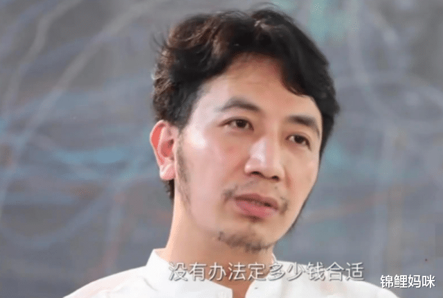 锦鲤妈咪|林生斌“跑出悲伤”？人们并非因此愤怒，只怪当时“入戏太深”