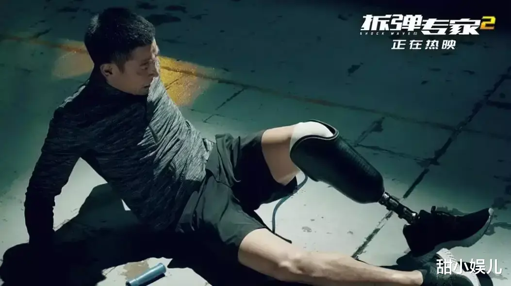 冯绍峰|《人潮汹涌》来了，刘德华首次直播，扯下流量明星的“遮羞布”