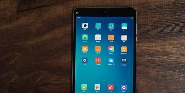 小米科技|8720mAh新機入網，驍龍870+MIUI 13+手寫筆，等到了