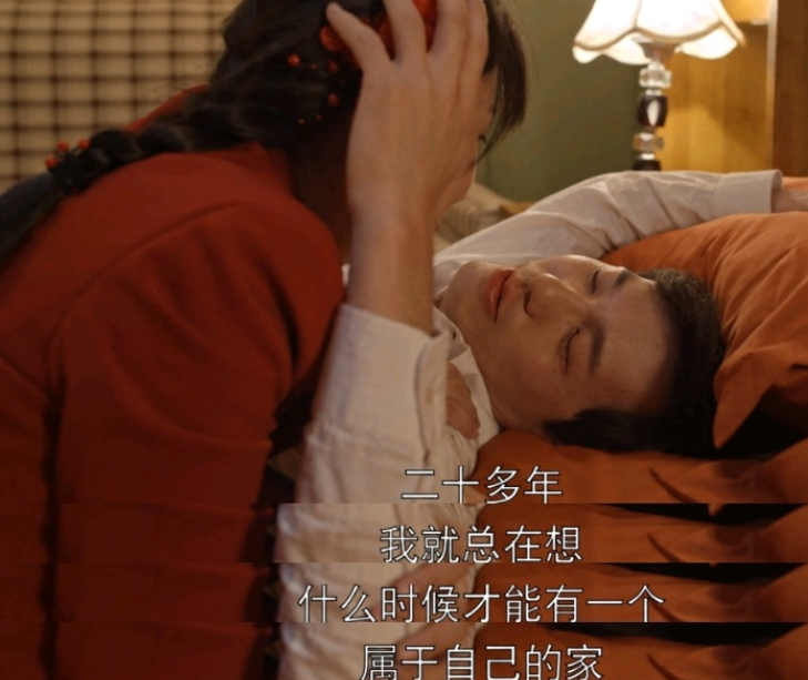 恋上糖果甜|《乔家的儿女》原著：门当户对也枉然，一成不爱小朗，离婚是必然
