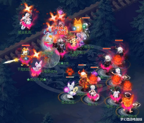 花果山|梦幻西游：被大克还能平秒宝宝4700+，这真的是扫塔龙吗