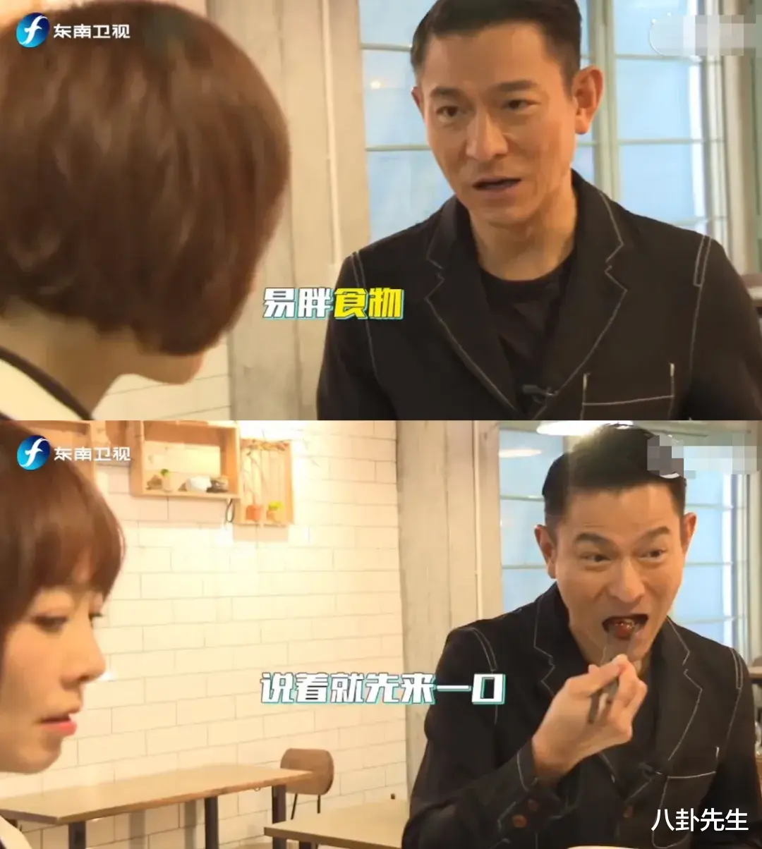 刘德华|刘德华生活像苦行僧？这是王晶和韩雪对他最大的误解，境界差远了