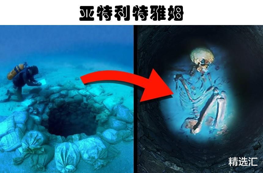 遗骸 浙江千岛湖下有一座古城？在世界各地找到的4个神秘的水下发现