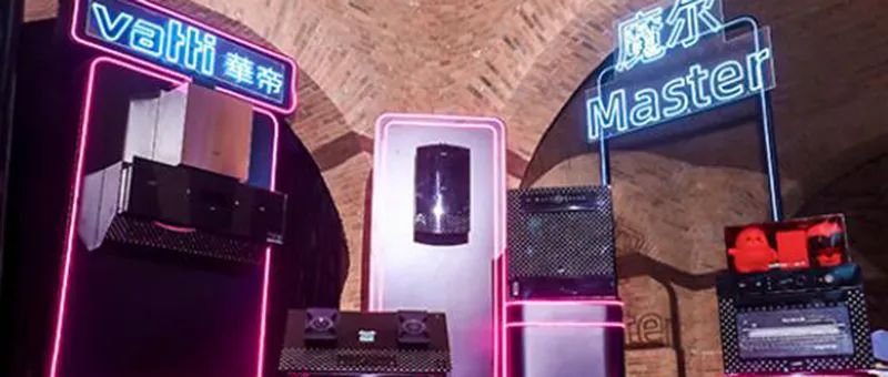 洗碗机|华帝“家居一体化”提速 开辟万亿市场新赛道