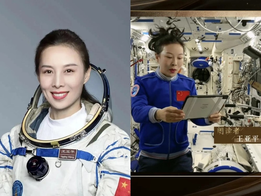 仅仅入驻空间站一个月,宇航员就开始“异变”,王亚平照片传回