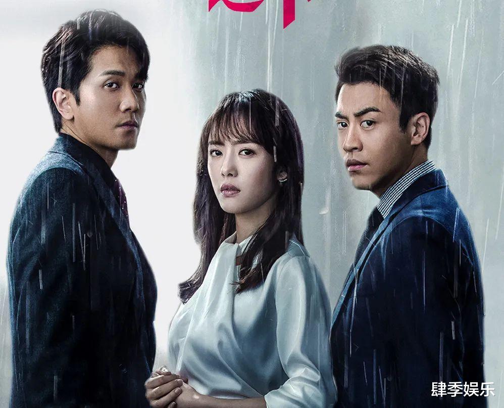 柯滢|《阳光之下》：看似机关算尽，其实他才是全剧中最惨的人！