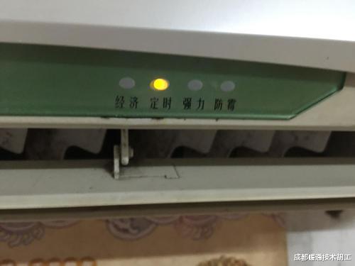 成都暖通技术胡工|给外婆安装了空调，却不用，以为习惯了电风扇，原来是空调太耗电