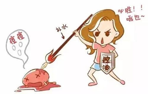祛痘|什么祛痘精华好 盘点祛痘精华排行榜