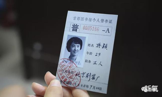 新氧 为故宫修文物的陈英华老师的苏绣作品在美国NASA也被重金求购！