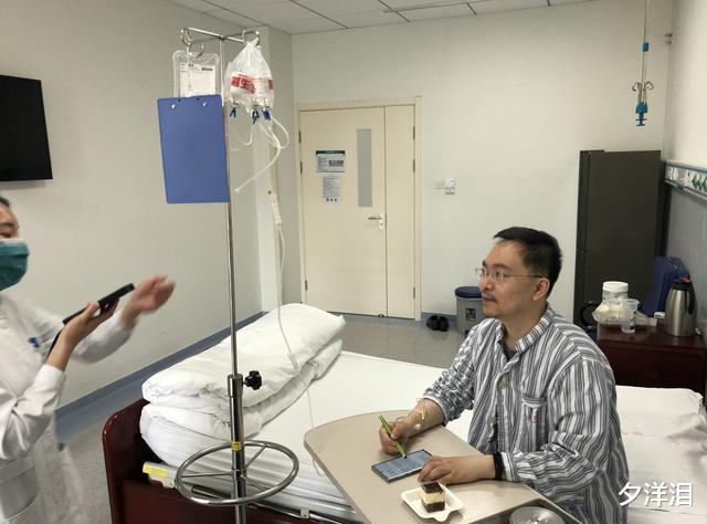 京东|京东副总裁被查出绝症，斥资千万造药只为活命，如今怎么样了？