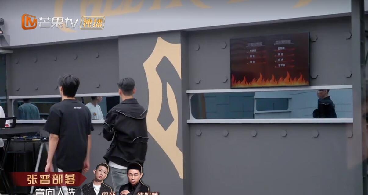 bridge|陈辉和黄贯中选人环节情商高，布瑞吉却心机很深