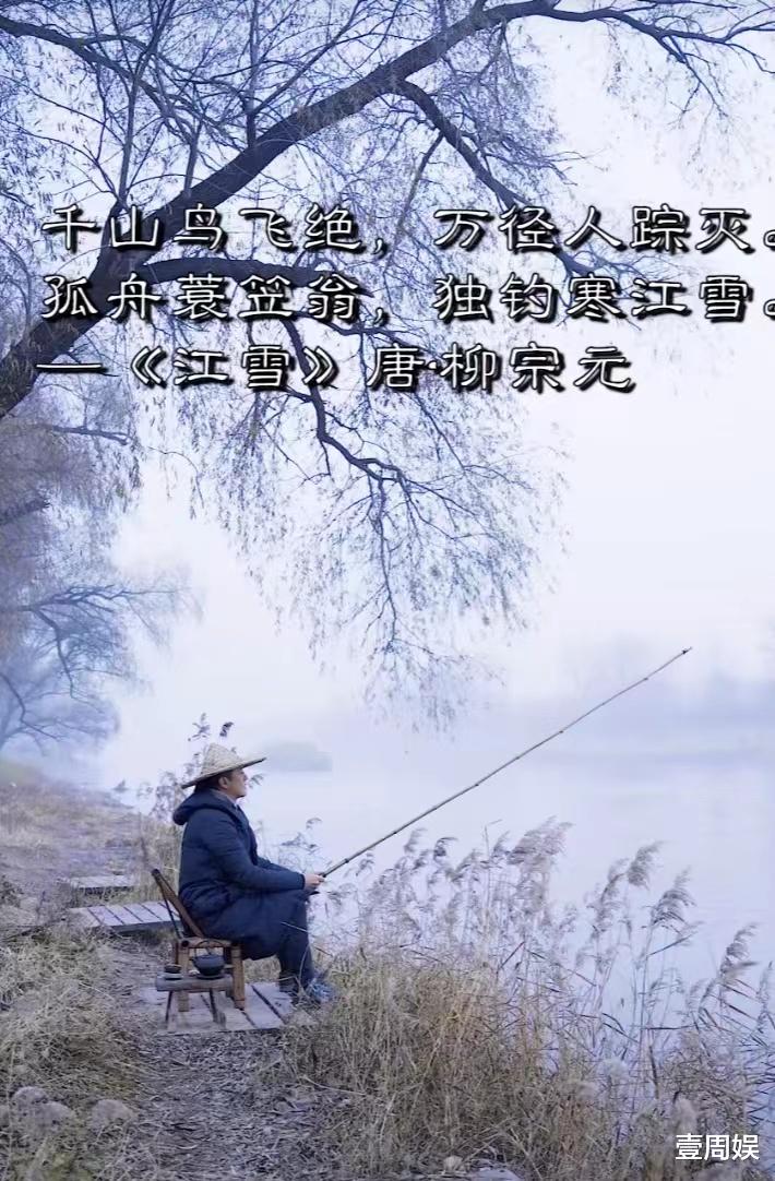 李亚鹏|离开王菲的李亚鹏，越来越沧桑了，戴着斗笠独自在河边垂钓！