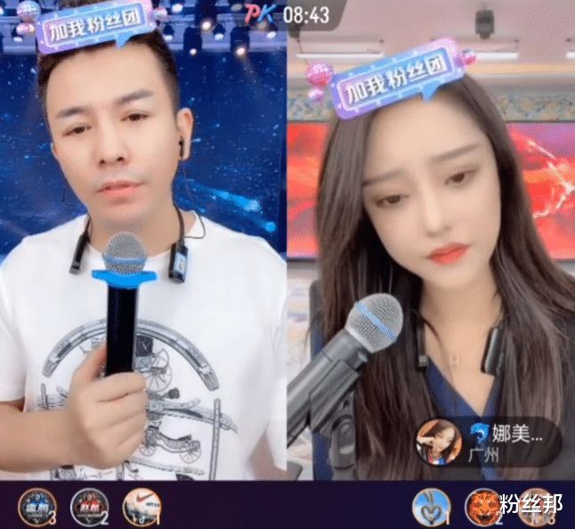 龚俊|平台都看不下去，签约都要炒作剧本打PK，舞帝利哥娜美双双被封禁