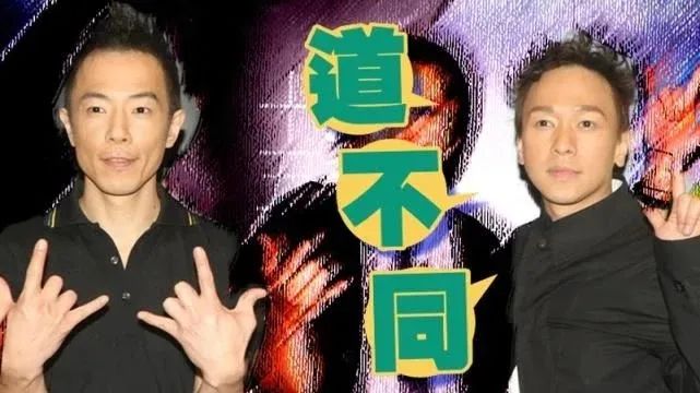 黄家驹|他终于退出娱乐圈，全网3亿人：恭喜！