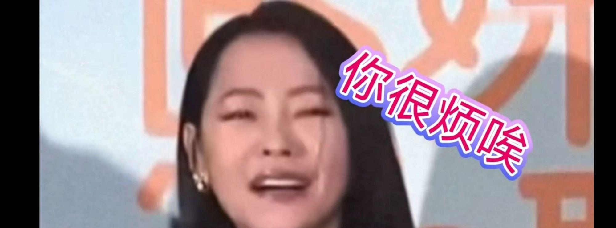 王力宏|小S、甄子丹都拒谈王力宏事件