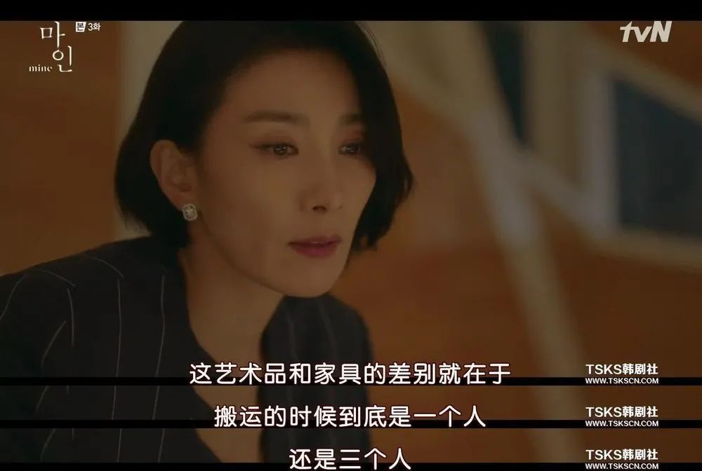 豪门明星|年近五十的她又开挂，这角色也太欲了...